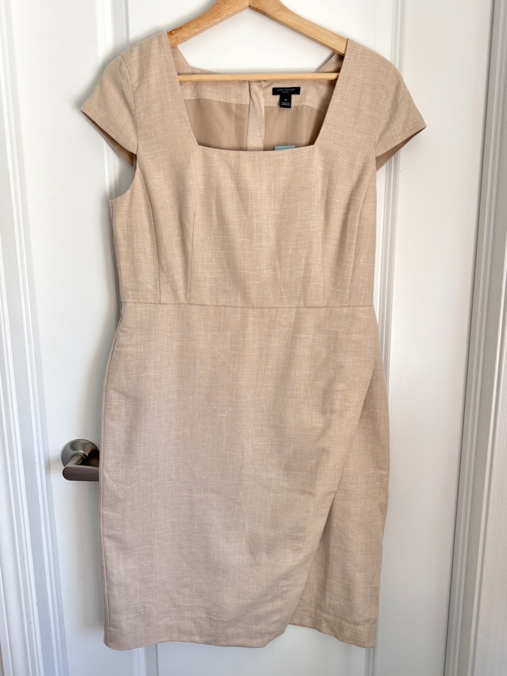 Ann Taylor Petite Beige Textured Sheath Dress Size 8P